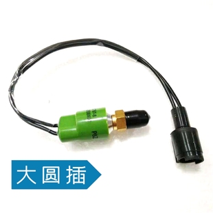 CAT挖掘机配件卡特320B D压力开关压力传感器勾机液压油感应器