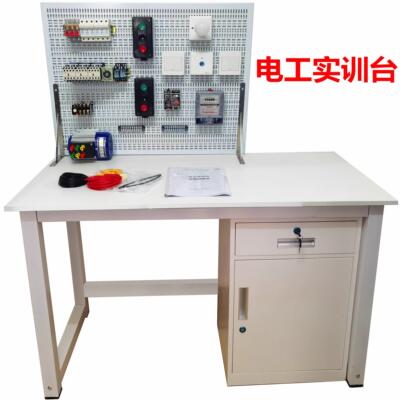 网板桌子柜子电工PLC实训