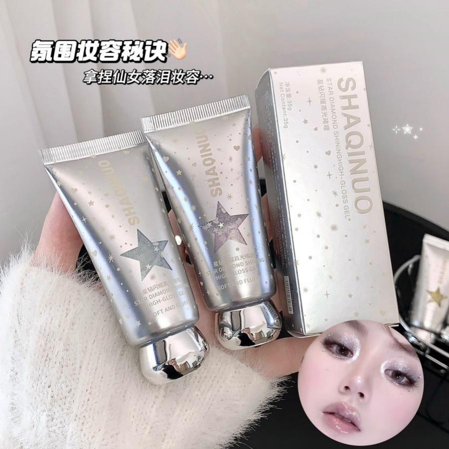 莎琪诺星钻闪耀高光啫喱自然提亮细闪爆闪香槟色亮晶晶美妆梦幻妆