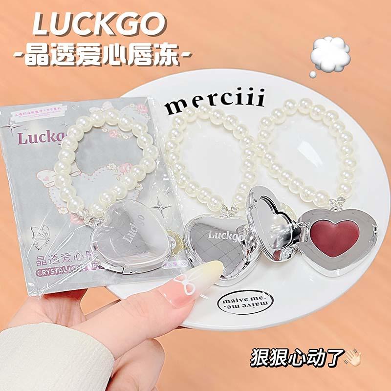 LUCKGO爱心晶透唇泥唇冻柔雾哑光显色日常自然滋润不拔干唇釉口红