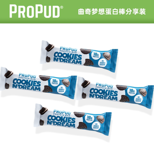 PROPUD梦想曲奇蛋白棒