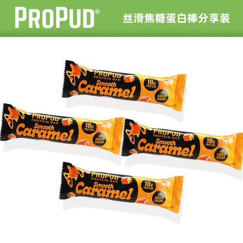 PROPUD蛋白质代餐能量棒