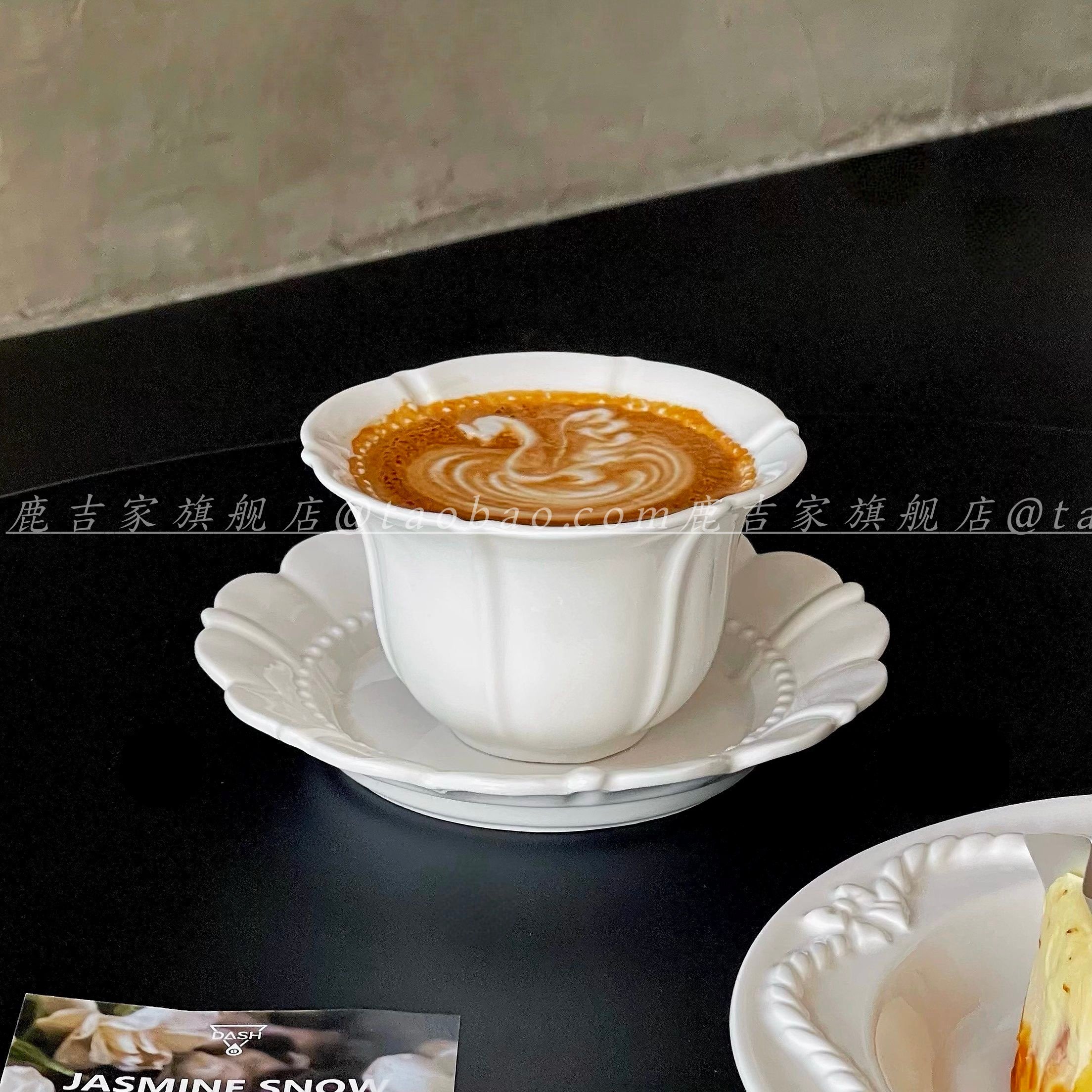 法式陶瓷咖啡拉花杯创意无把纯白色花珠杯碟精致拿铁杯牛奶奶昔杯