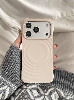 磁吸砾石白波漾壳适用苹果iphone17promax手机壳16/15/14/13