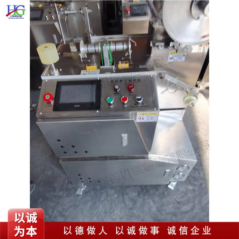 数控种子编织机 水溶性小颗粒种植编带机 分解性蔬菜药材种植机