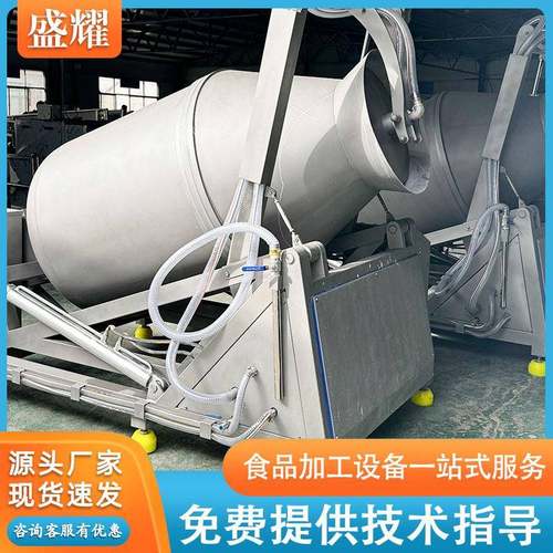盛耀猪肉液压滚揉机 盐焗鸭自动开盖腌制滚揉设备 自动上料滚揉机