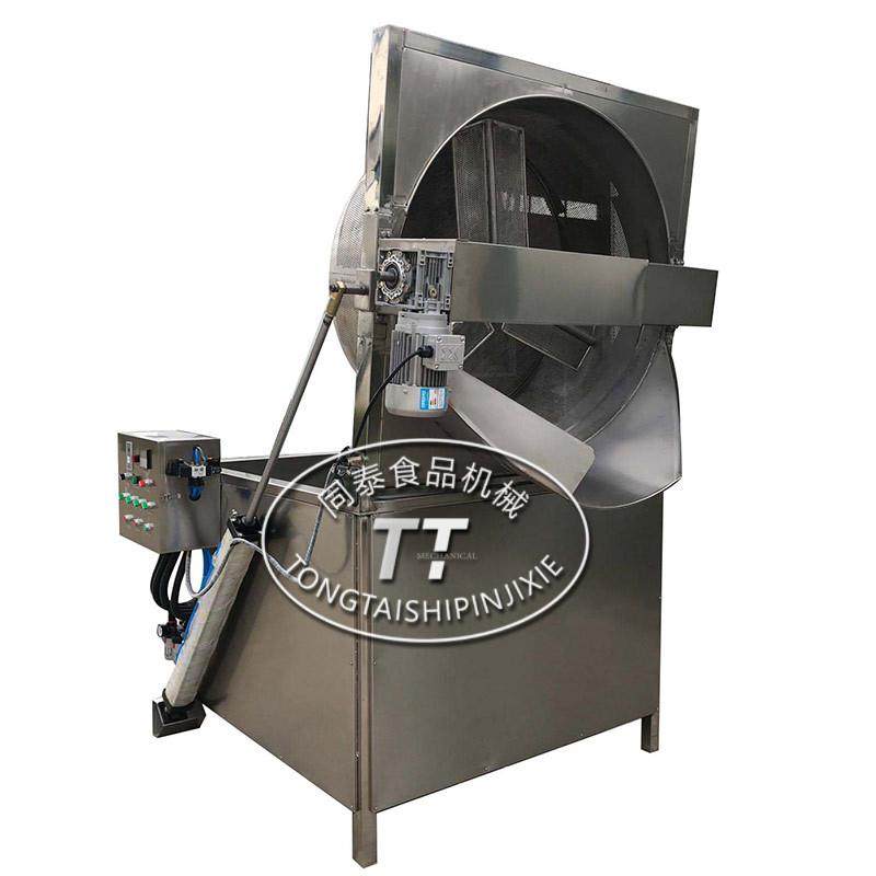 供应全自动翻转出料油炸锅炸薯条薯片机薯条机小吃机