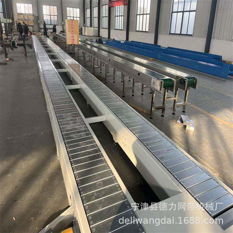 重型机械组装流水线直行链板输送线槽钢板链线汽车配件生产线设备