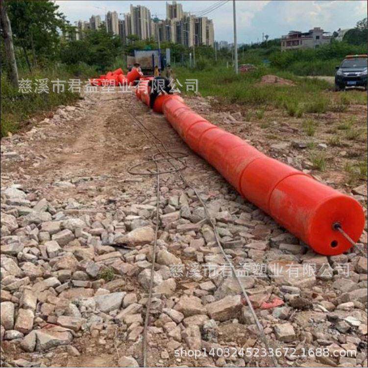 水上区域封锁拦污一体式塑料浮排 聚乙烯材质滚塑成型浮筒
