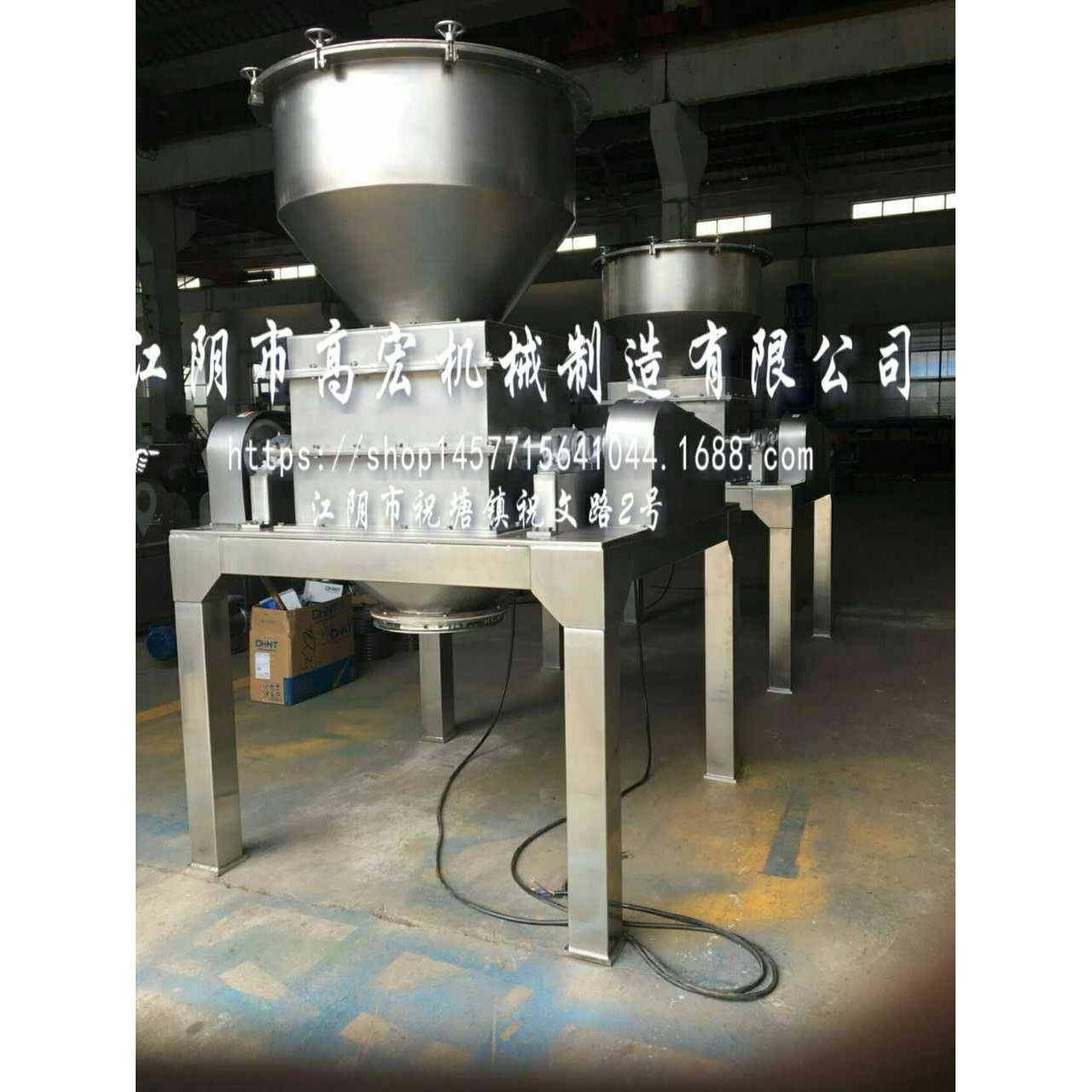 不锈钢对辊式破碎机红薯、土豆、玉米食品辊式粗碎机红枣粗粉碎,机械设备,粉碎机,淘宝优惠券,粉丝福利购,淘宝优惠卷