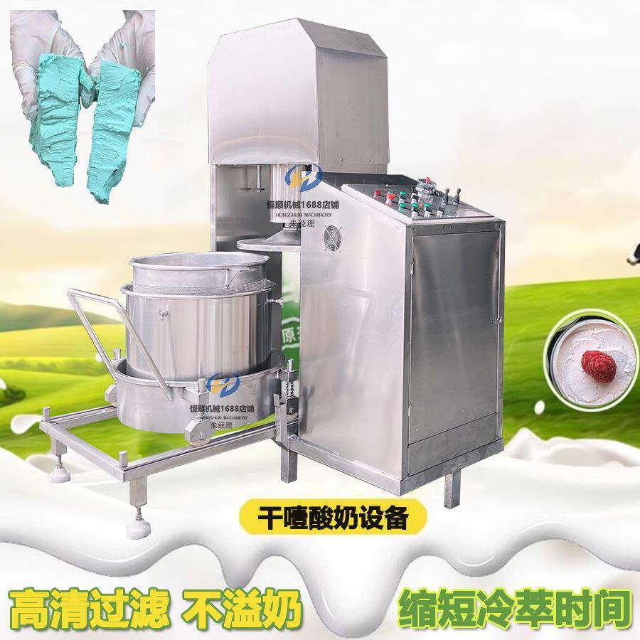 夏季败火金银花茶榨汁压榨机 浸泡红糖枸杞挤压式榨汁机 酵素榨汁