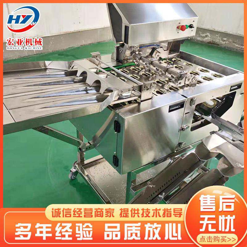 蛋黄蛋清分离器自动蛋黄收集设备商用小型敲蛋机四排打蛋机