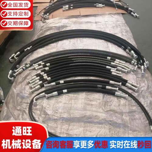挖掘机油管 挖掘机全车油管总成 PC450-8 300-8 360-8多种机型