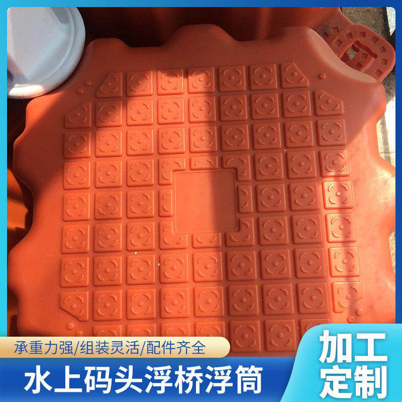 码头公园摩托艇码头分子聚乙烯防撞条 货船码头场地游艺防撞条