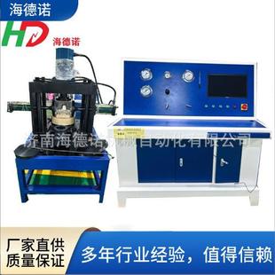 仪表阀门流量计承压壳体耐压测试台阀门水压油压试验机