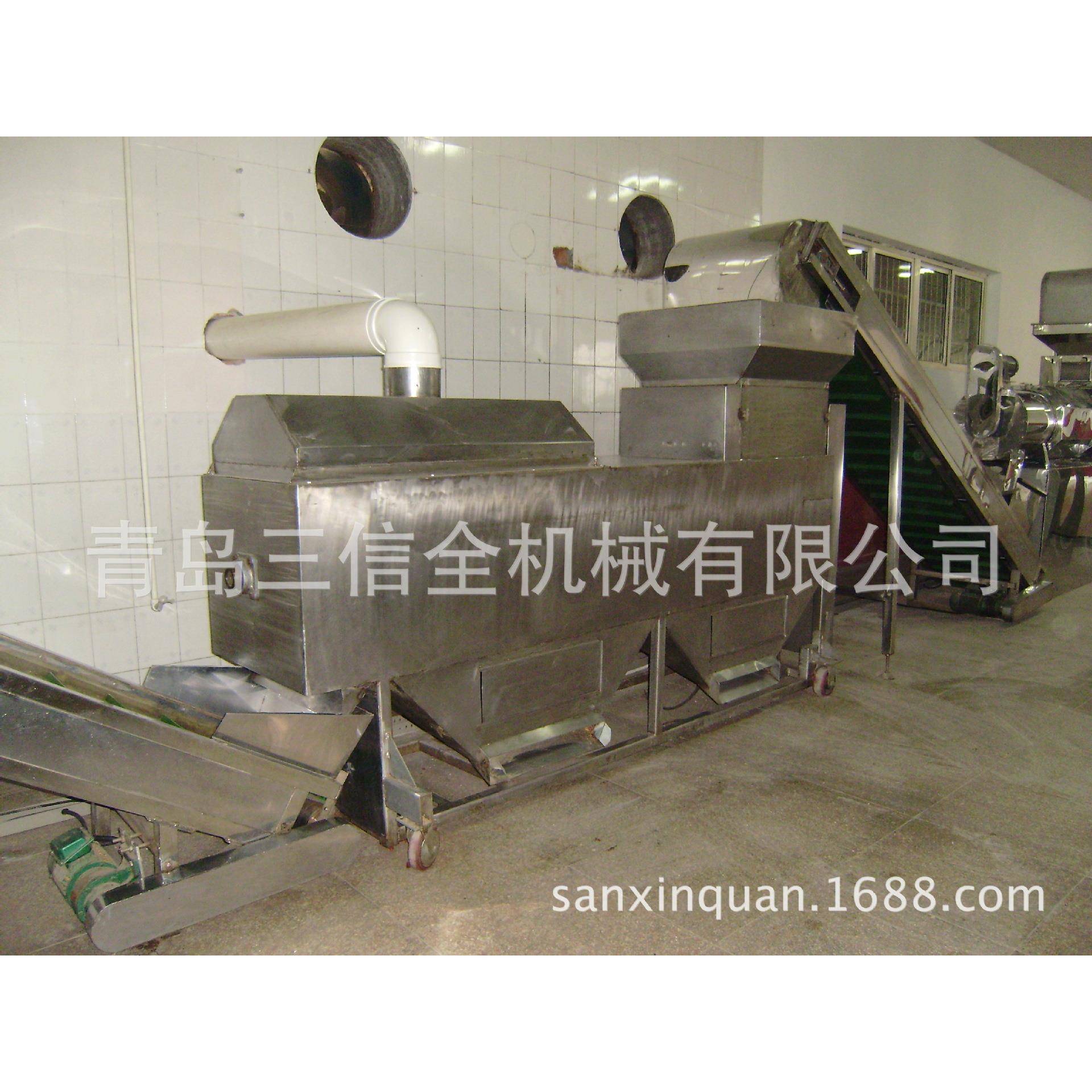 青岛三信全牌辣椒机械 不锈钢外壳 强力风力辣椒清洗机红果