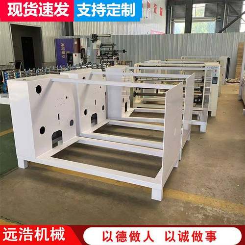 双轴pet高光膜分切机厂家计米加温无尘纸泡棉无纺布