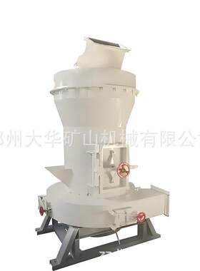 大华厂家3R供应3015石英砂雷蒙磨粉机 1-300目可调膨润土磨粉机
