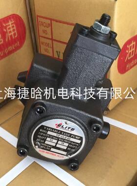 AILITE油泵VP-20-FA3叶片泵VP-SF-40A-30AVP-40-FA3