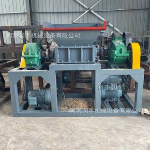 双轴报废汽车破碎机小型木材电线机箱撕碎机单轴塑料废品撕碎机