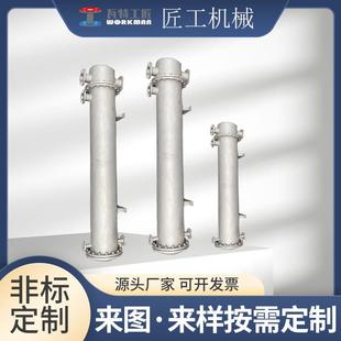 不锈钢钛管壳式油冷却器自来水加热器厂家螺旋螺纹管式中间换热器