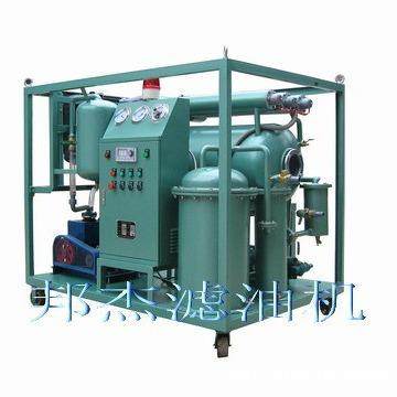 ZJD-100滤油机液压油滤油机润滑油滤油机机油滤油机,机械设备,过滤设备,淘宝优惠券,粉丝福利购,淘宝优惠卷