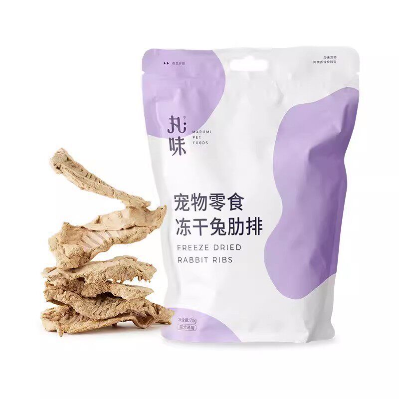 丸味零食冻干兔排猫咪狗狗洁齿磨牙棒改善口臭零食冻干兔肋排70g