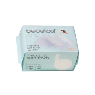 bebetour比比兔天鹅婴儿绵柔新生手口屁专用干湿两用洗脸厚棉柔巾