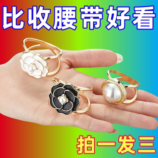 新款大衣腰带固定扣子飘带卡扣围巾丝巾扣风衣腰带戒指百搭装饰品