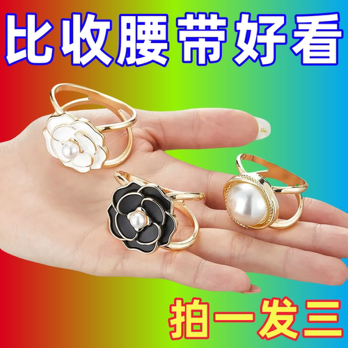 时尚加大号丝巾扣环扣子