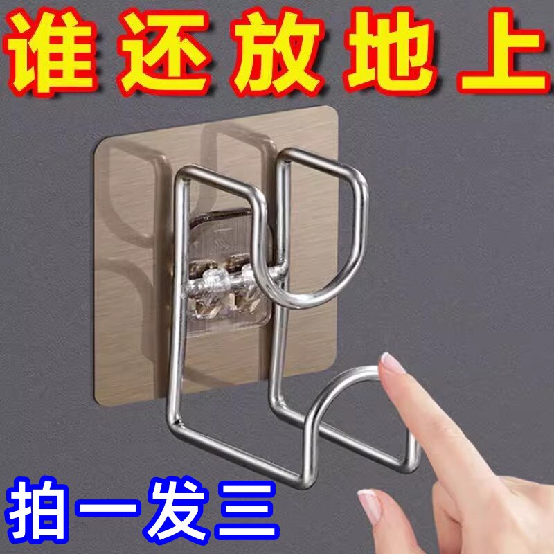 脸盆收纳架盆子浴室柜下盆架卫生间免打孔洗漱台壁挂不锈钢置物架