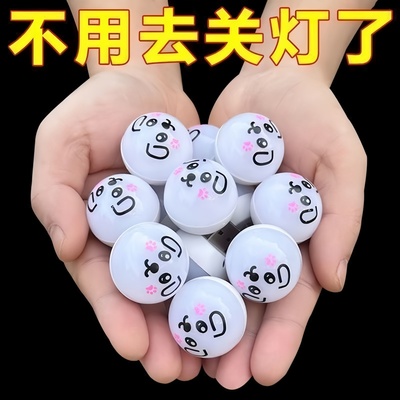 语音控制小夜灯熊猫智能熊猫声控