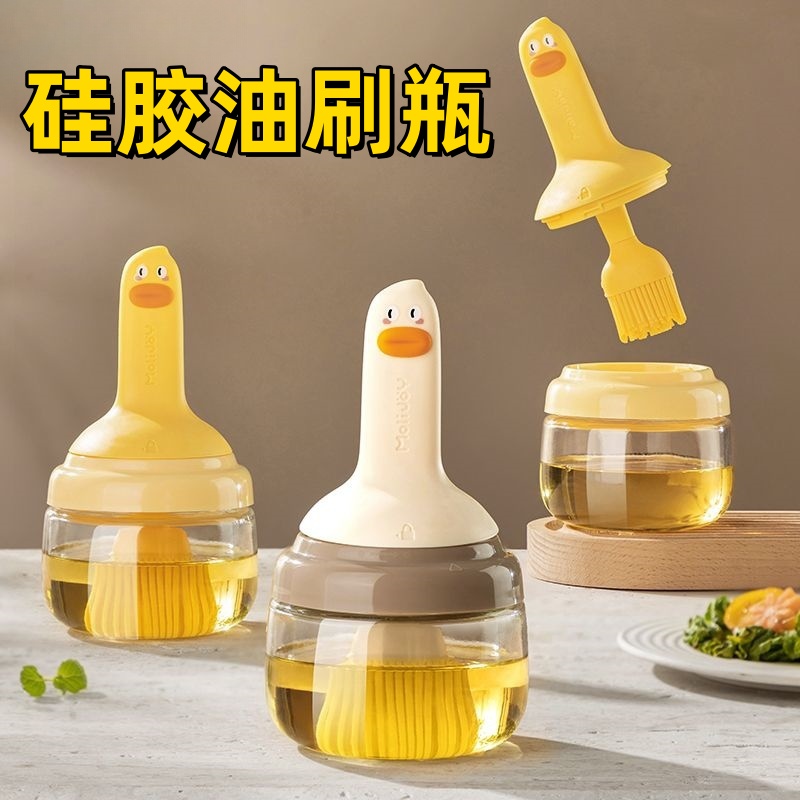 油刷子硅膠油刷帶瓶廚房烙餅
