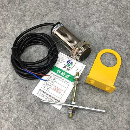 欠速零速开关ZG-SS102K旋转探测仪ESPB-030N速度监测探头HAD-II