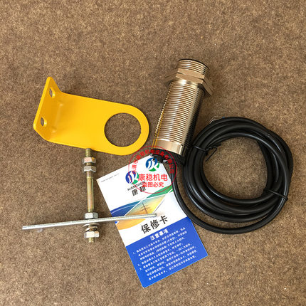 旋转探测仪低速开关BF6-QS2068 BKP8F-31D SQS8-A零速速度检测器