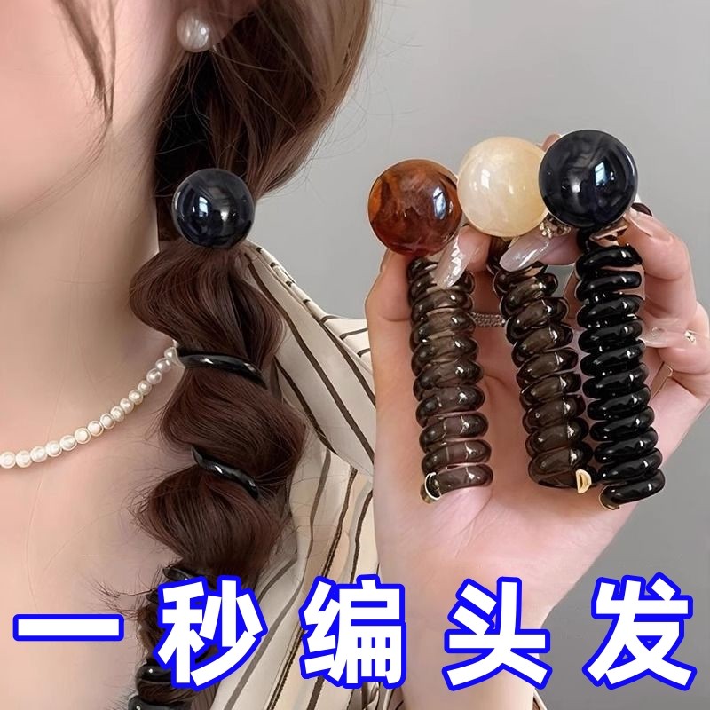 复古球球电话线发圈女2025新款简约高级感编头发绳扎马尾头绳发饰,饰品/流行首饰/时尚饰品新,发饰,淘宝优惠券,粉丝福利购,淘宝优惠卷