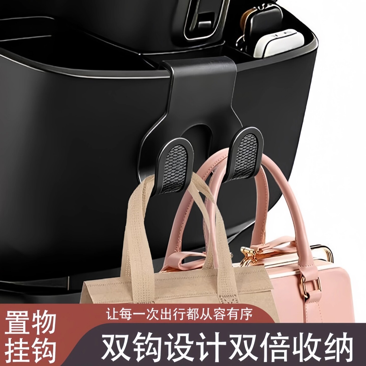 电动车摩托车前置物外卖买菜新款通用多功能免打孔挂勾加厚超承重