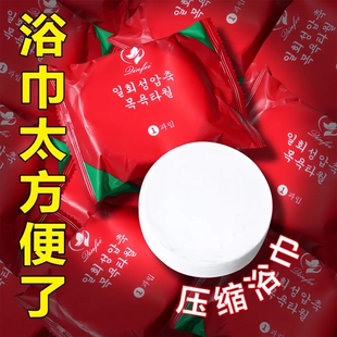 一次性压缩浴巾旅行便携大号加厚特大纯棉成人吸水不掉毛独立包装