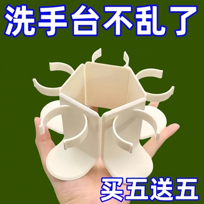 镜柜收纳神器免打孔柜内收纳