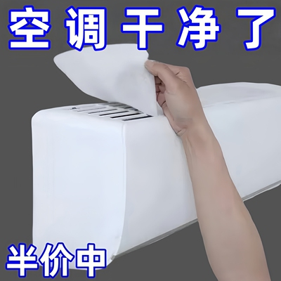 空气净化过滤棉过滤网家用