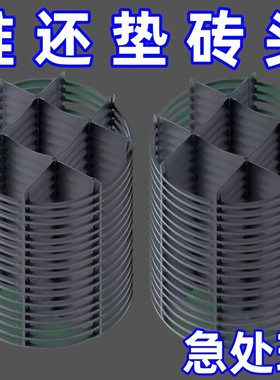 防烂根托盘花盆底部垫高底座