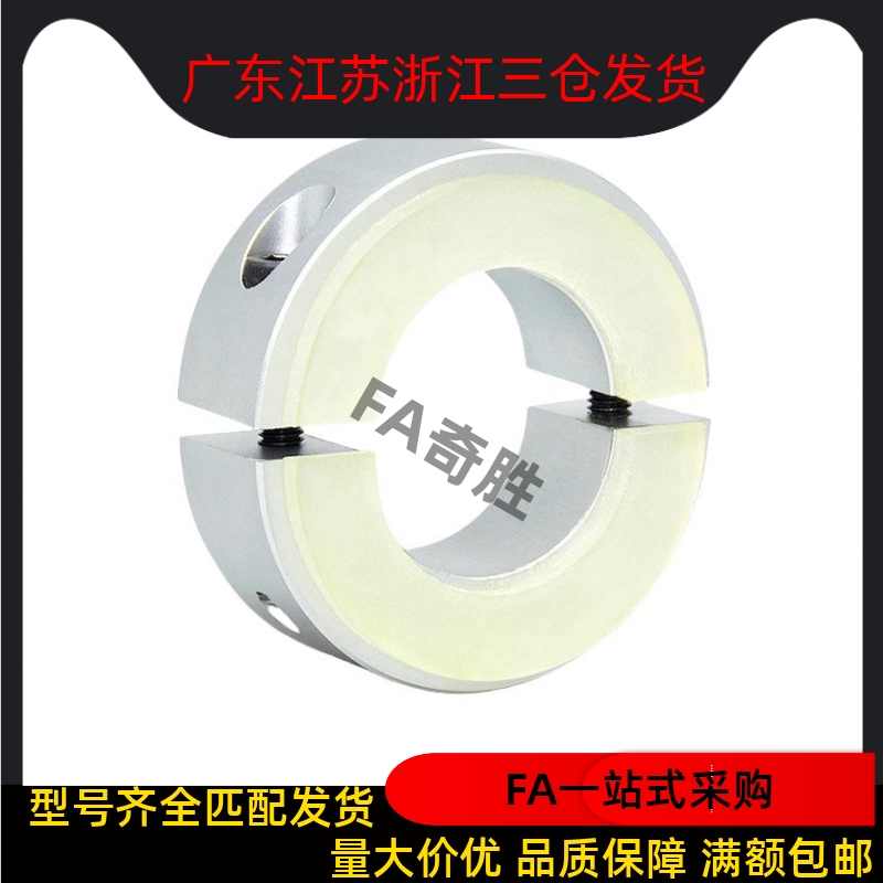 带聚氨酯固定环缓冲SCD/PSCD/SCSPD/SSCD/PSCSPD12 16 20 25 30