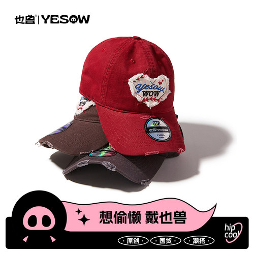 yesow也兽爱心刺绣原创棒球帽