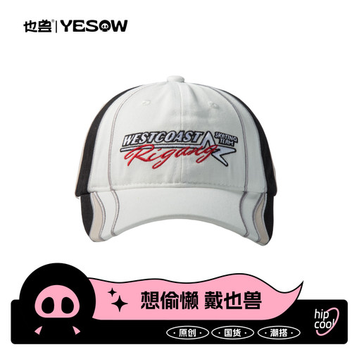 也兽yesow 小众朋克风设计美式刺绣棒球帽女显脸小夏季薄款鸭舌帽