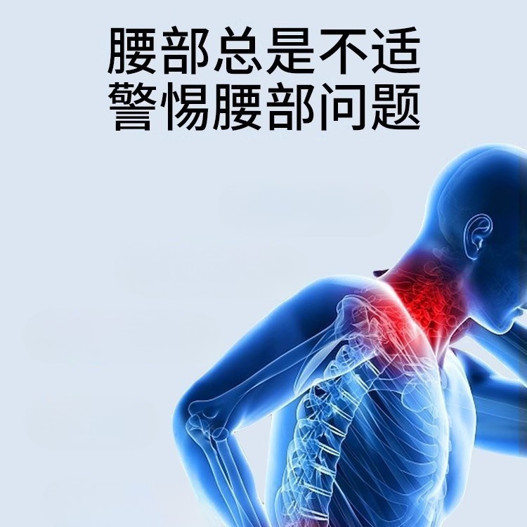 日本专业护理腰带男女腰椎间盘支撑腰疼不适专用腹带保护腰部
