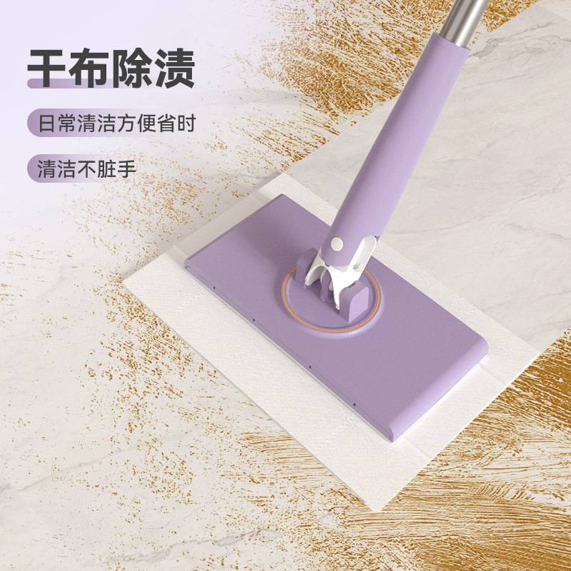新艺爆款家用懒人洗脸巾拖把平板卫生间厨房卧室厕所擦地清洁