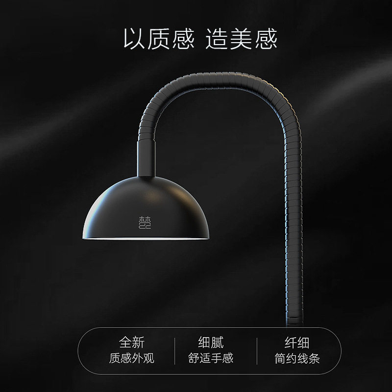 梵农定时led微景观灯USB