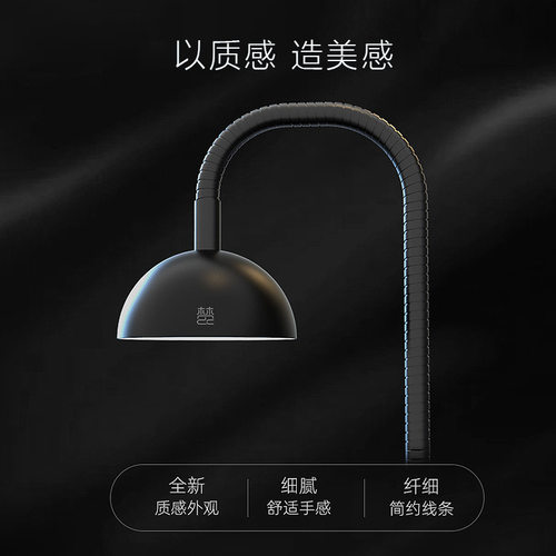 梵农定时led微景观灯USB