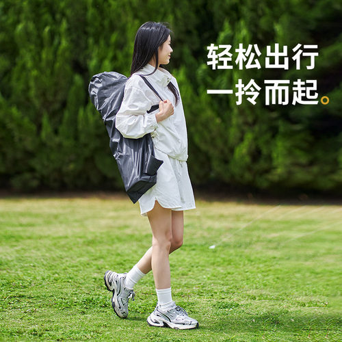 huwairen户外折叠椅月亮