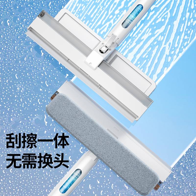 喷雾喷水收集脏水双面刮擦玻璃清洁拖把窗刮擦窗器MOP擦玻璃